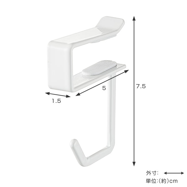 tower 戸棚下ハンガー タワー 2個組 -5