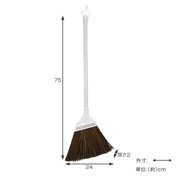 ほうき 短柄 落ち葉や小石も掃けるほうき 長さ75cm シダ箒 -4