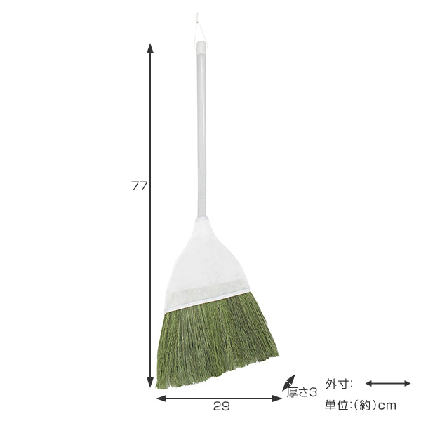 ほうき 短柄 床を優しく掃けるほうき 長さ76cm 座敷ほうき -4