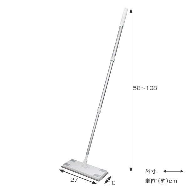 フローリングワイパー 伸縮式 長さ58～108cm -4