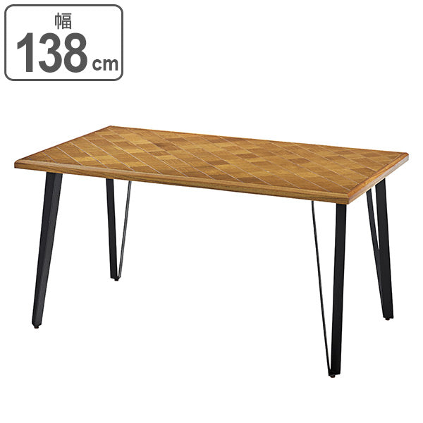 ダイニングテーブル 天然木 木製 幅138cm