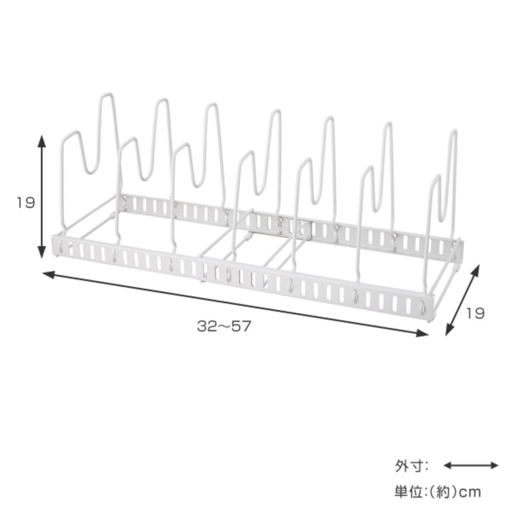 フライパン収納伸縮式フライパン＆鍋ブタスタンドファビエキッチン収納