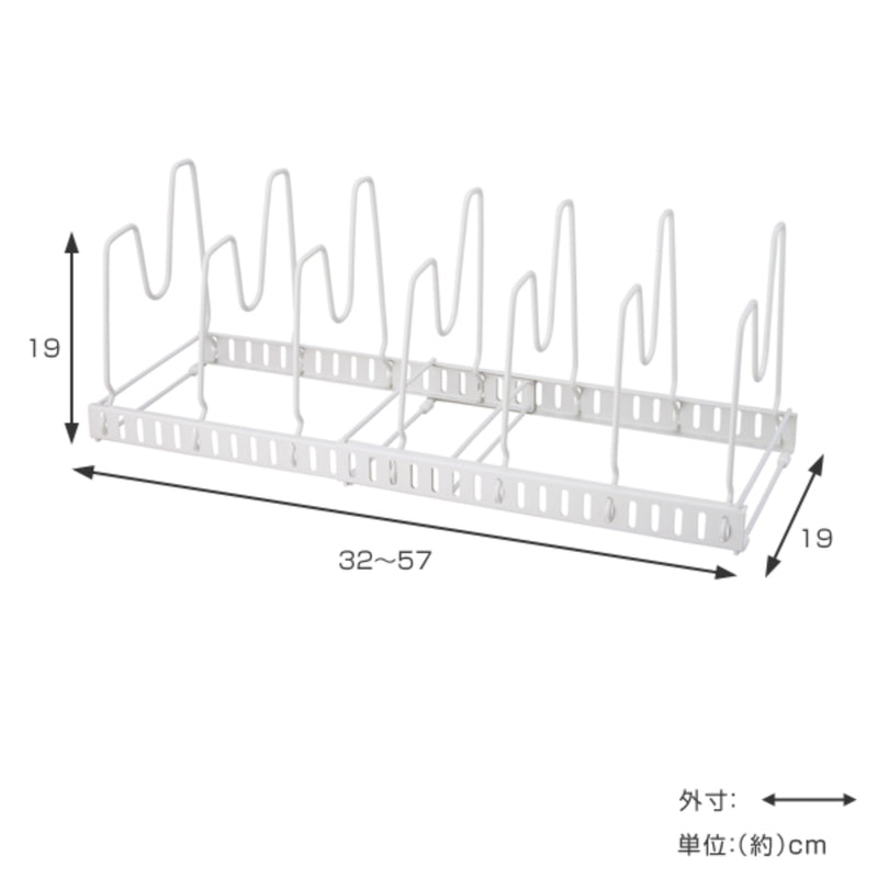 フライパン収納伸縮式フライパン＆鍋ブタスタンドファビエキッチン収納