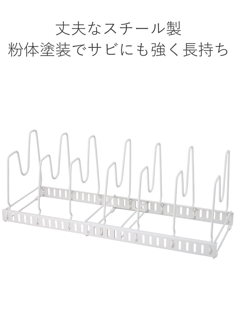 フライパン収納伸縮式フライパン＆鍋ブタスタンドファビエキッチン収納