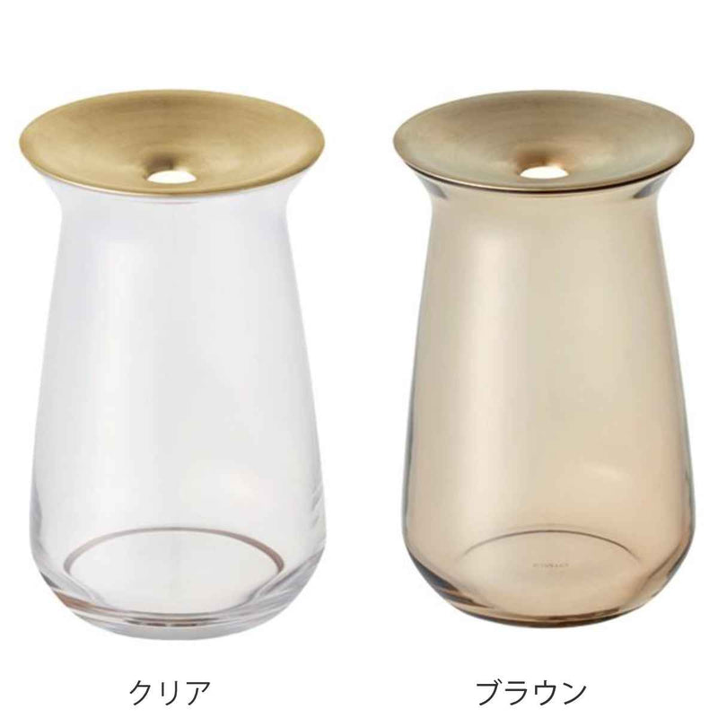 キントー 花瓶 ガラス 8×13cm 真鍮 LUNA ベース 花器 -4