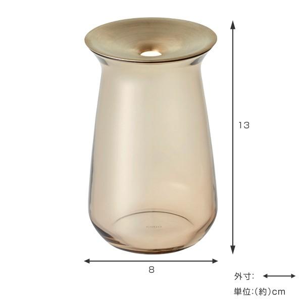 キントー 花瓶 ガラス 8×13cm 真鍮 LUNA ベース 花器 -5
