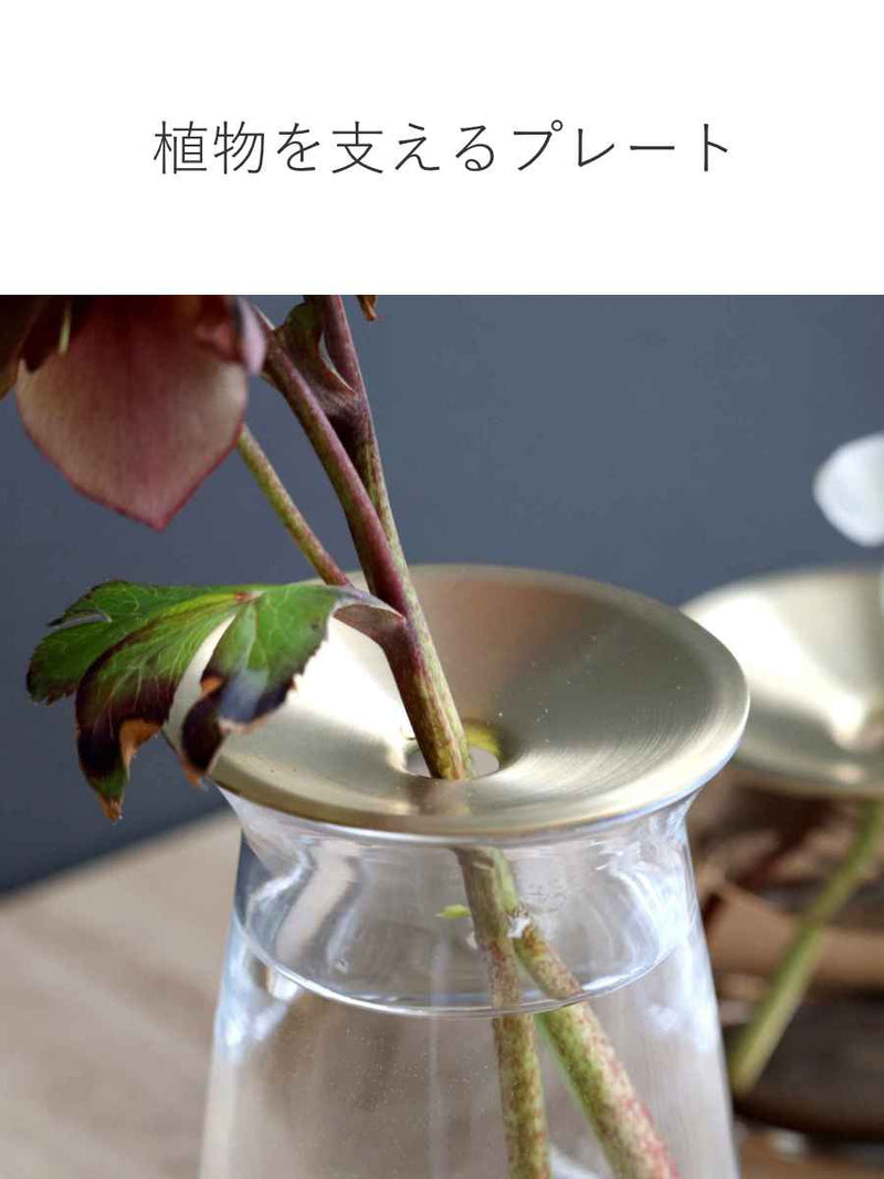 キントー 花瓶 ガラス 8×13cm 真鍮 LUNA ベース 花器 -7