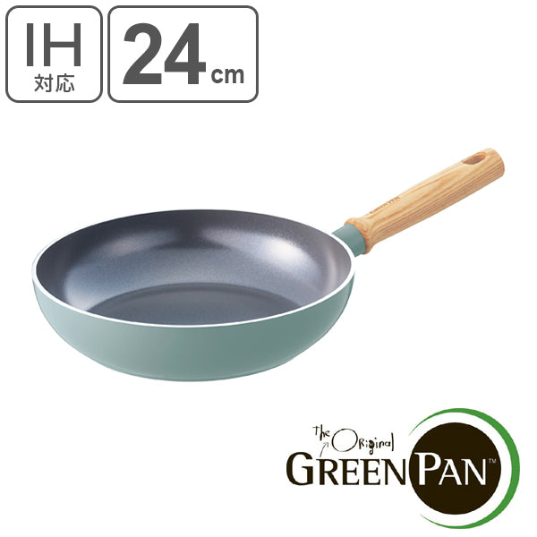 フライパン 24cm IH対応 グリーンパン GREEN PAN MAY FLOWER メイフラワー