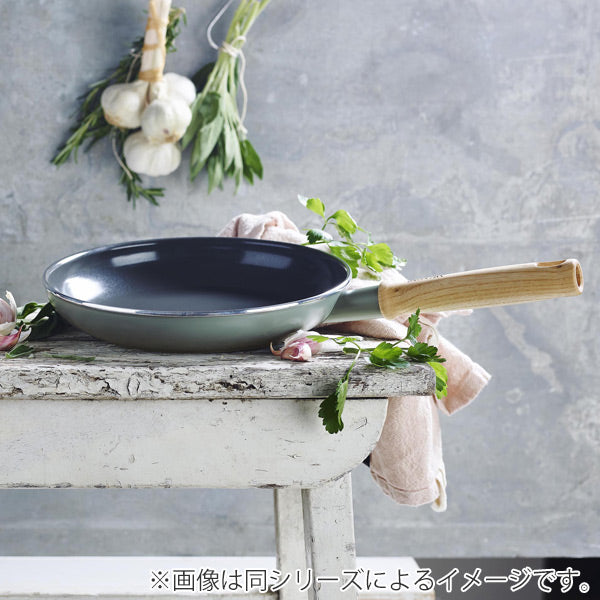 両手鍋 20cm IH対応 グリーンパン GREEN PAN MAY FLOWER メイフラワー キャセロール