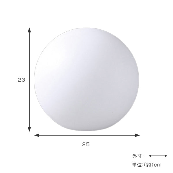LEDライト 16色に変化する ソーラーイルミネーションライト リモコン付き ラウンド ソーラライト 25×23cm