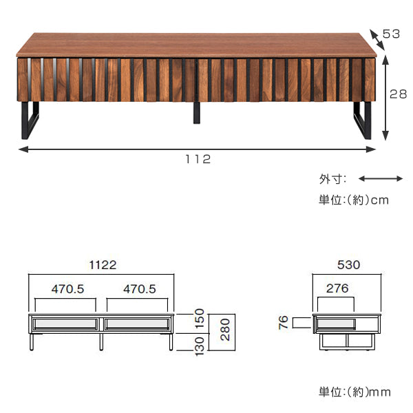 ローテーブル リビングテーブル 天然木 ルーバーデザイン GARBO 幅110cm