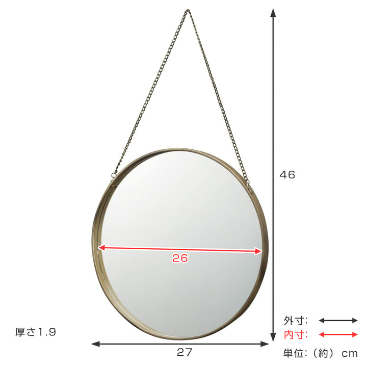 ウォールミラー ハンギングミラー MデロールGD 直径27cm 円形 -4