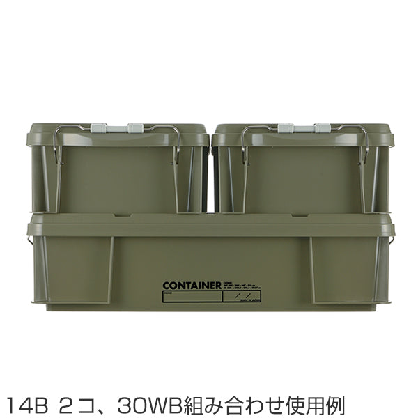 コンテナボックス 蓋付き 66WB 収納ボックス コンテナ ボックス 日本製