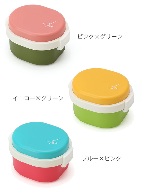 弁当箱 MOCOMICHI HAYAMI GEL-COOL dome S 300ml