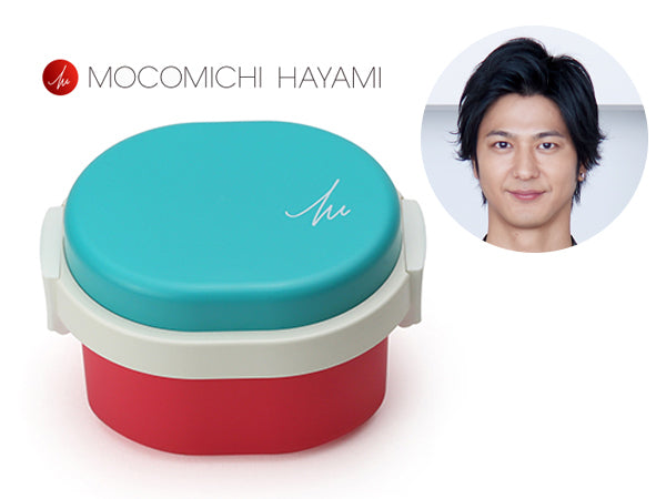 弁当箱 MOCOMICHI HAYAMI GEL-COOL dome S 300ml