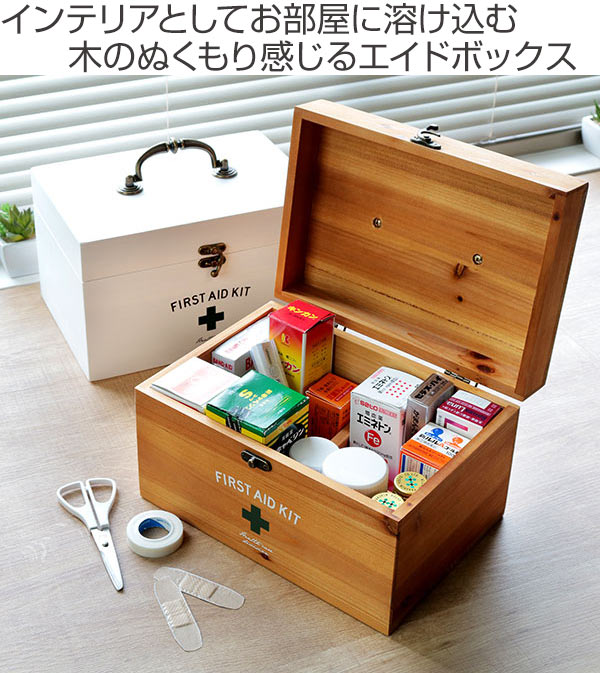 ​ちびまる子ちゃん 救急箱 木箱 FIRST AID KIT レトロ 希少 非売品【プロフ受け渡し場所多数】 超希少】ちびまる子ちゃん 救急箱 木製 昭和レトロ｜Yahoo!フリマ（旧