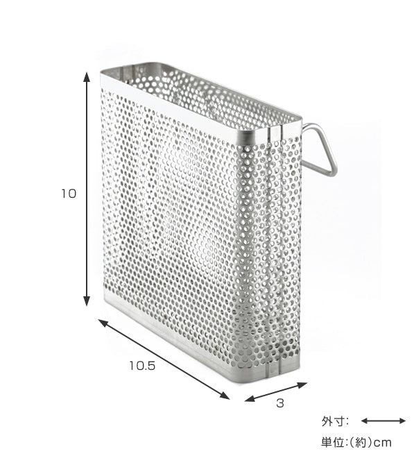 箸立て水切りラック用TSUBAME奥行わずか3cmスリム箸立てステンレス