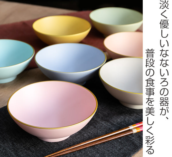 ボウル 15cm 山中大椀 小鉢 合成漆器 食器 日本製