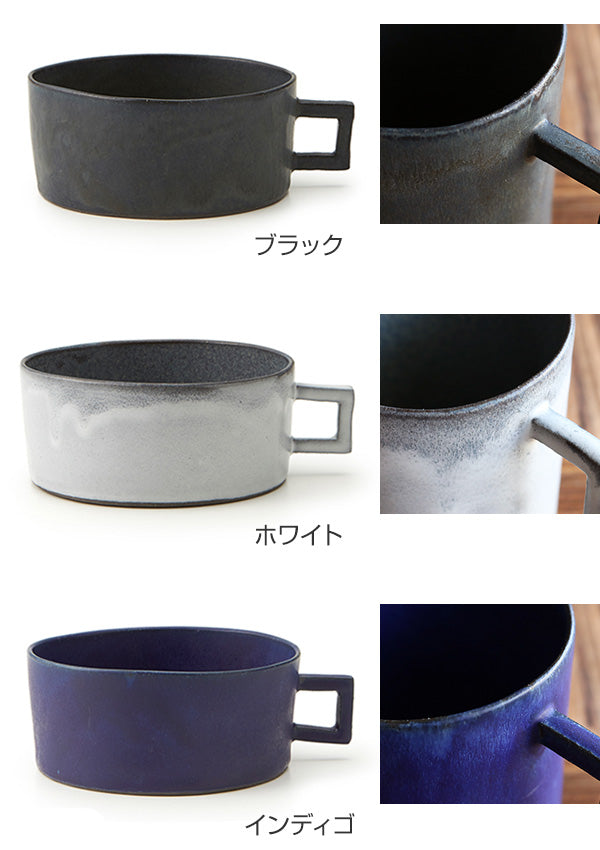 スープカップ 410ml ベニェ 洋食器 陶器 食器 笠間焼 日本製