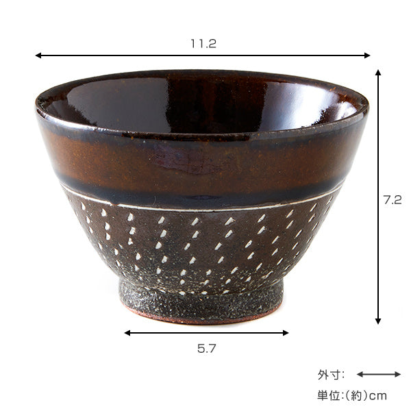 茶碗 285ml 塗分 ドット 和食器 美濃焼 陶器