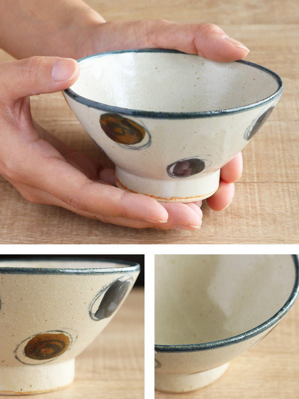 茶碗 297ml ペア 和食器 美濃焼 陶器