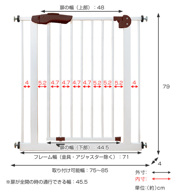 ベビーゲート 本体 突っ張り スチールゲート2 KISSBABY ホワイト ペットゲート