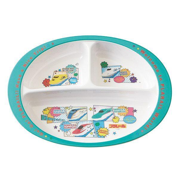 ランチプレート 26cm メラミン製 食器 プラレール19 キャラクター