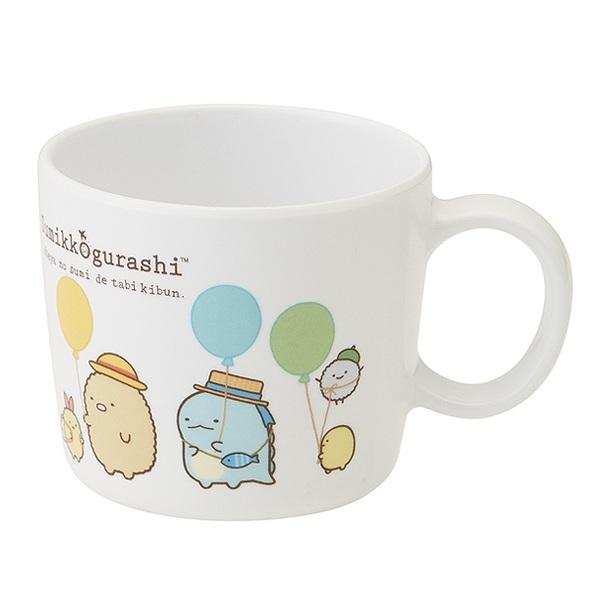 マグカップ 230ml コップ メラミン製 食器 すみっコぐらし たびきぶん キャラクター