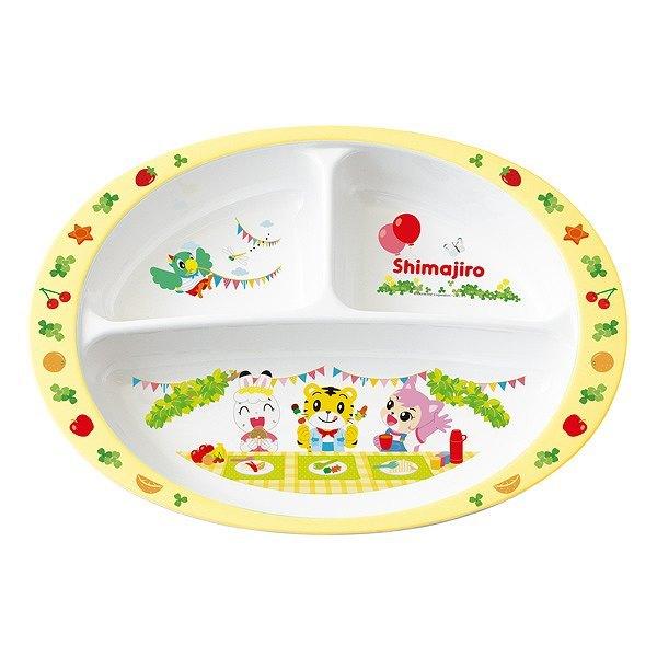 ランチプレート 26cm メラミン製 食器 しまじろうピクニック しまじろう キャラクター