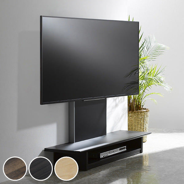 テレビ台 壁寄せ フロアスタンド 65V型対応 TVラック 幅120cm – ハウジー