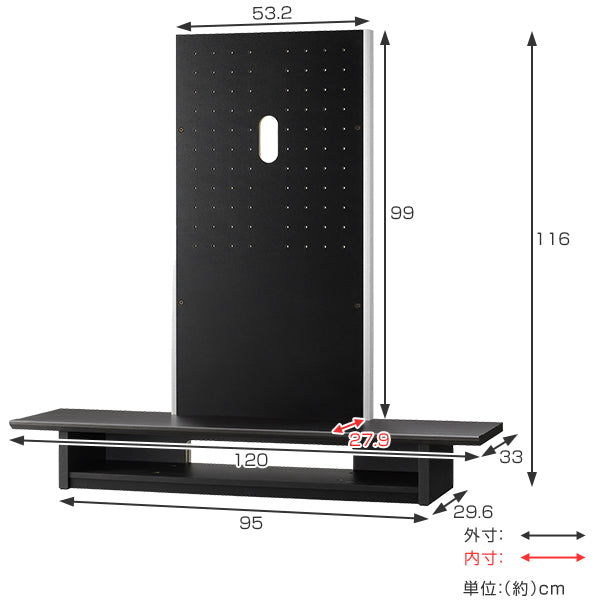 テレビ台 壁寄せ フロアスタンド 65V型対応 TVラック 幅120cm -5