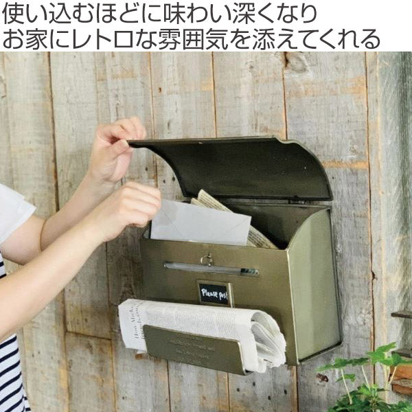 ポストメールボックスブリキポストGESHMACKMAILBOX