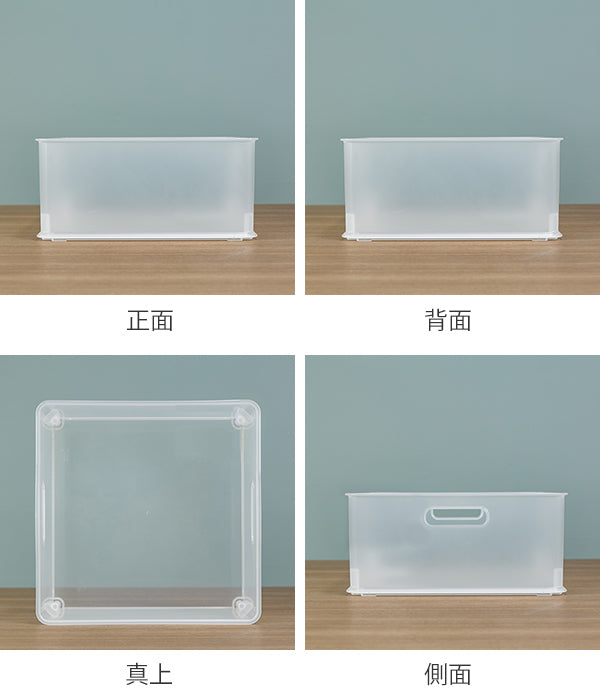 カラーボックス横置きインナーボックス収納1/3ナチュラインボックスプラスチック日本製