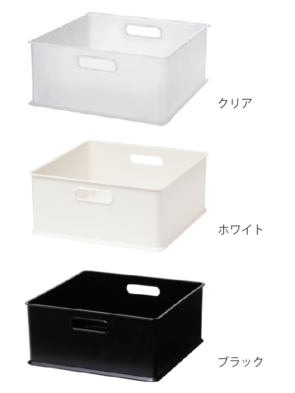 カラーボックス横置きインナーボックス収納1/3ナチュラインボックスプラスチック日本製