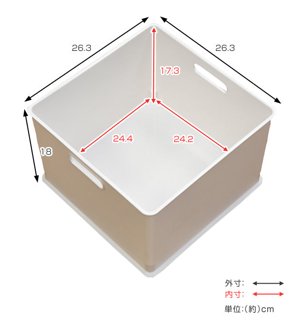カラーボックス横置きインナーボックス収納ハーフナチュラインボックスプラスチック日本製