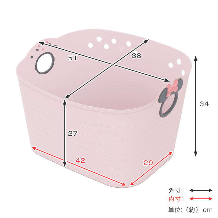 収納ボックスミニーマウスやわらかバケツSQ43スクエアピンクベージュ