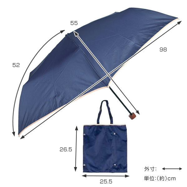傘 折りたたみ傘 撥水加工 shizuku ナノ撥水 スタンダード 52cm 無地