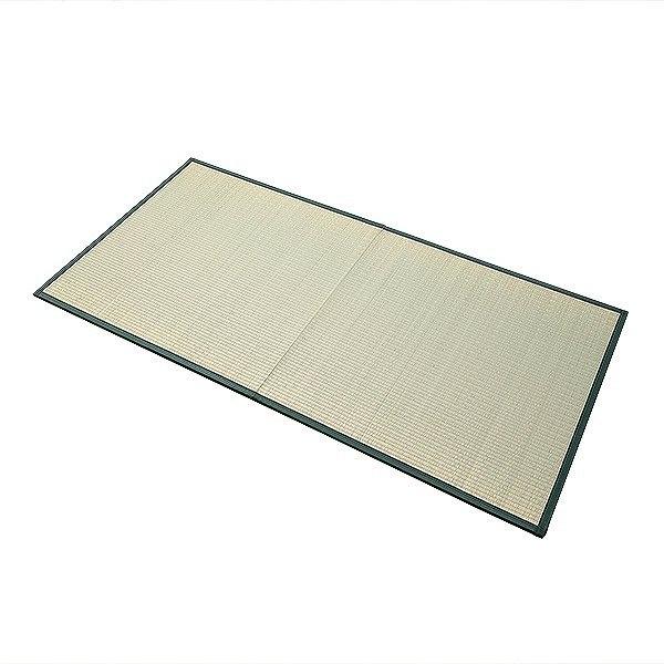畳 国産 ユニット畳 い草 畳マット 蒼 約85×170cm 二つ折り い草4層 1畳