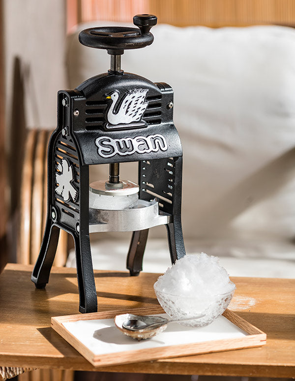 氷削機 手動式 ブロック氷専用 専用氷カップ付 BLACK SWAN