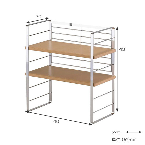 調味料ラック幅40cm木棚出窓シェルフ