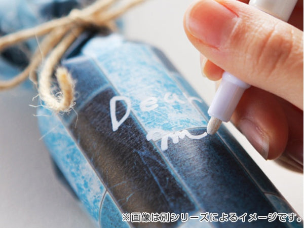 包装紙 ラッピングシート mt wrap s 熨斗･uroko 幅15.5cm