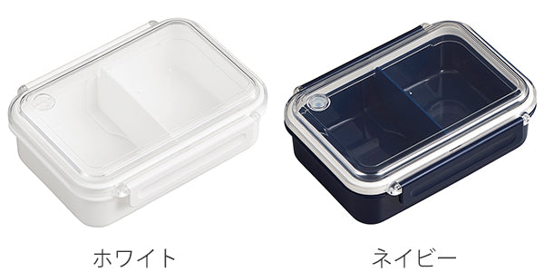 お弁当箱 1段 まるごと冷凍弁当 500ml ランチボックス 保存容器 -5