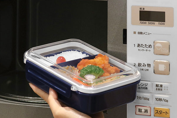 お弁当箱 1段 まるごと冷凍弁当 650ml ランチボックス 保存容器 -7