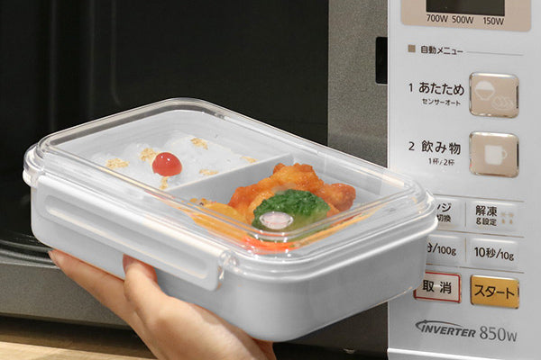 お弁当箱 1段 まるごと冷凍弁当 800ml ランチボックス 保存容器 -7