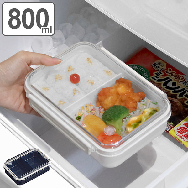 お弁当箱 1段 まるごと冷凍弁当 800ml ランチボックス 保存容器 -2