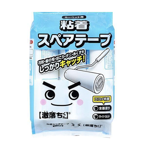 激落ちくん スペアテープのみ 粘着クリーナー 3巻入 -1
