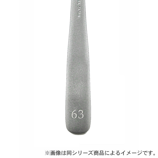 ティースプーン 14cm ステンレス カトラリー スプーン 食洗機 日本製
