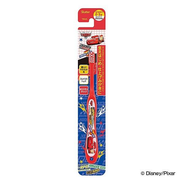 歯ブラシ カーズ 乳児用 子供 キャラクター 0～3才