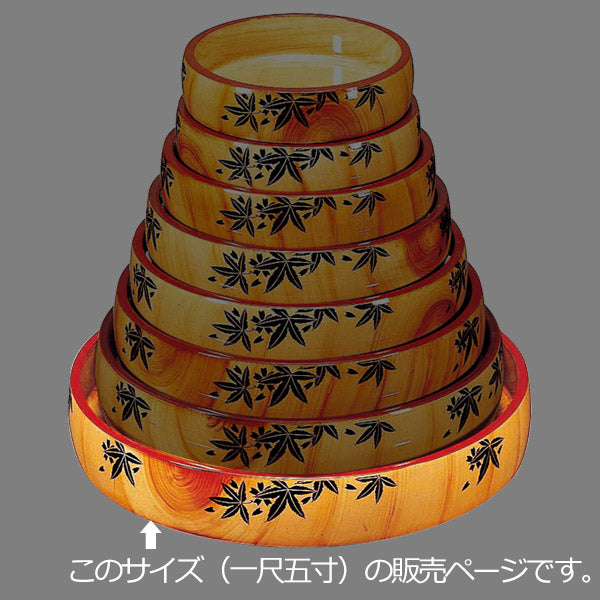 寿司桶 太鼓 尺5桶 香林紅葉 食器 組桶 業務用食器