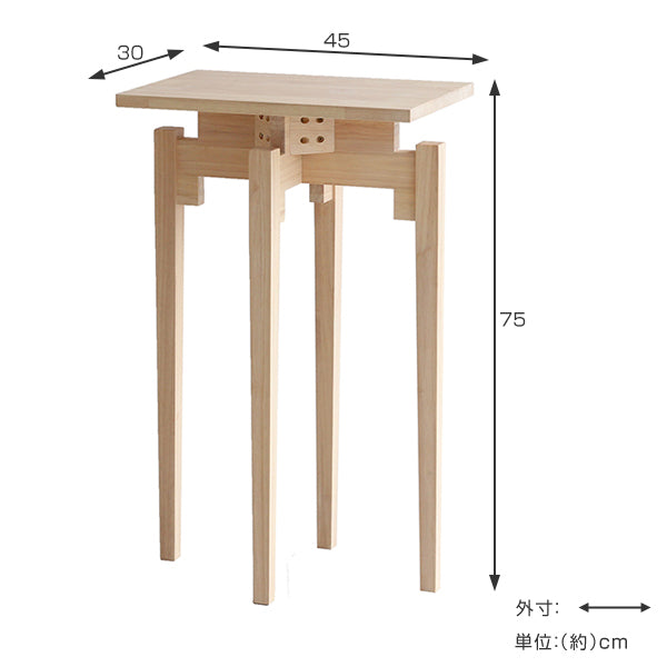 コンソールテーブル 高さ75cm テーブル 天然木